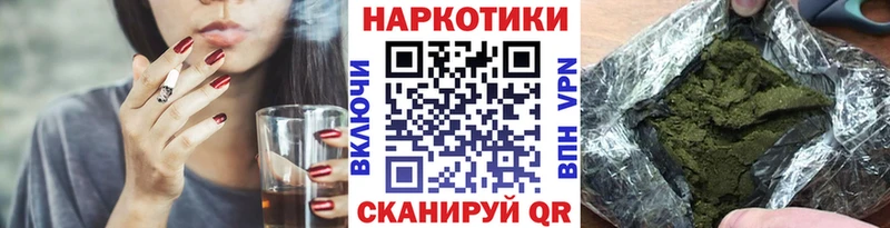 Купить закладку Чебоксары Бутират  Канабис  Меф мяу мяу  ГАШ 