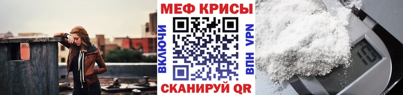  Кокаин Чебоксары