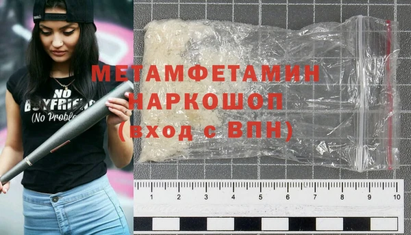 индика Лихославль