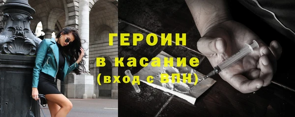 дживик Лиски