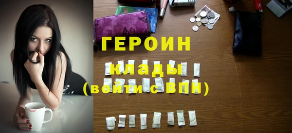 круглые Липки