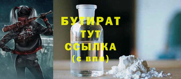круглые Липки