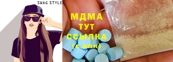дживик Лиски