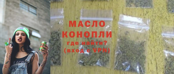 дживик Лиски