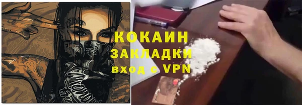 круглые Липки