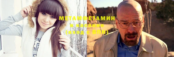 MDMA Premium VHQ Приозерск