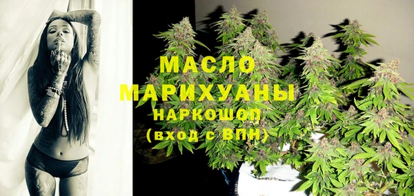 круглые Липки