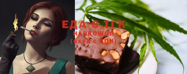 индика Лихославль