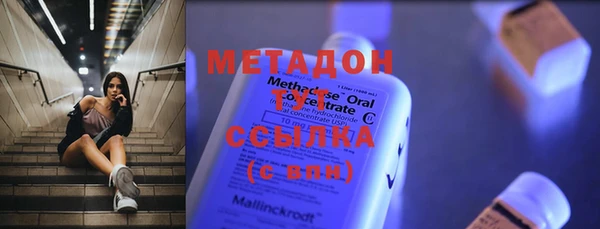 дживик Лиски