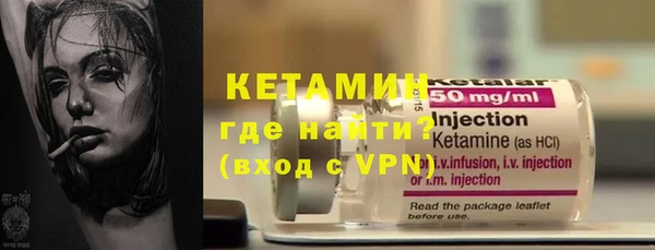 дживик Лиски