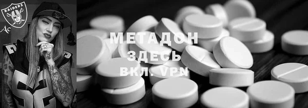индика Лихославль