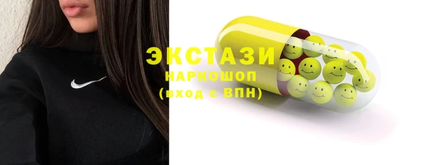 индика Лихославль