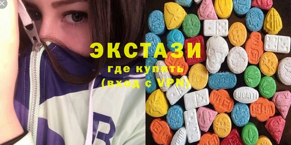 круглые Липки