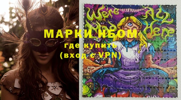 круглые Липки