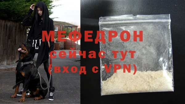 дживик Лиски