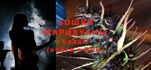 дживик Лиски