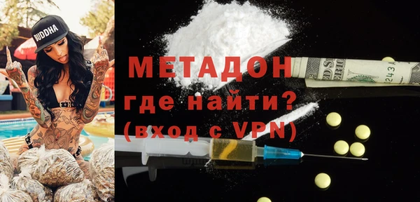 индика Лихославль
