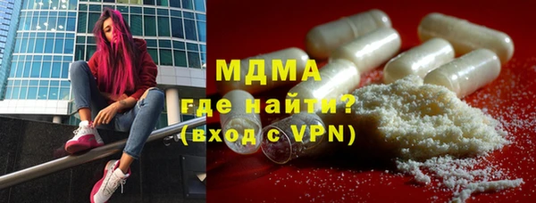 дживик Лиски