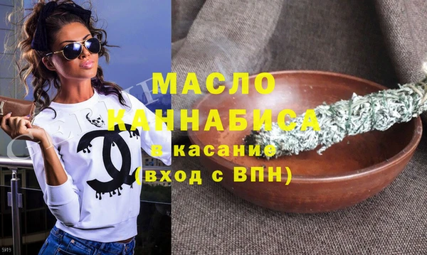 дживик Лиски