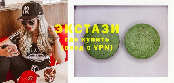 индика Лихославль