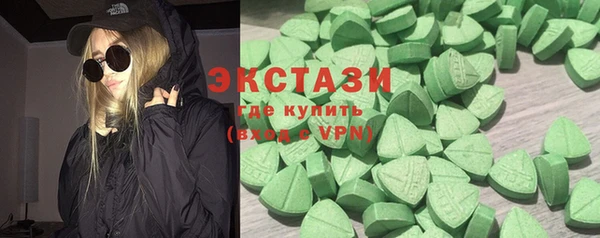 круглые Липки