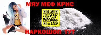 гашишное масло Гусиноозёрск