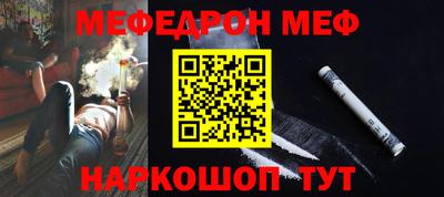 a pvp Гусев