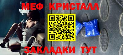 a pvp Гусев
