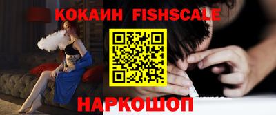 a pvp Гусев