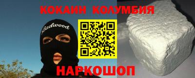 гашишное масло Гусиноозёрск