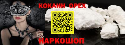 a pvp Гусев