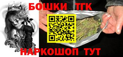 экстази Будённовск