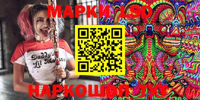 кокс Гусь-Хрустальный