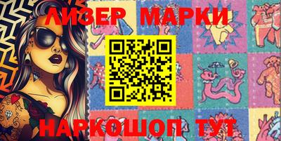 винт Бугуруслан