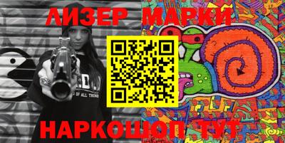 экстази Будённовск