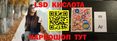 экстази Будённовск