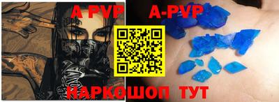 кокс Гусь-Хрустальный