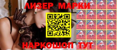 кокс Гусь-Хрустальный