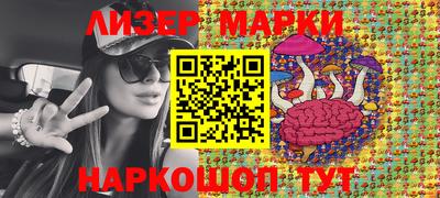 кокс Гусь-Хрустальный