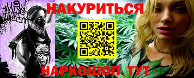 a pvp Гусев