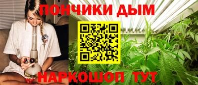 экстази Будённовск