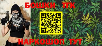 кокс Гусь-Хрустальный