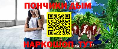 экстази Будённовск