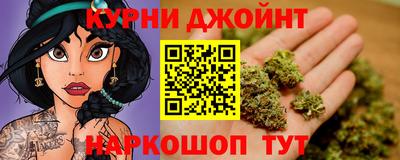 винт Бугуруслан