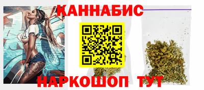 кокс Гусь-Хрустальный