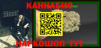 кокс Гусь-Хрустальный