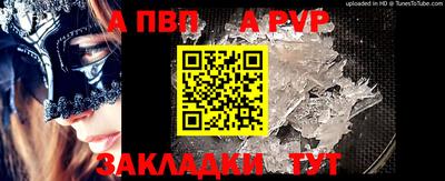 гашишное масло Гусиноозёрск