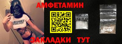 a pvp Гусев