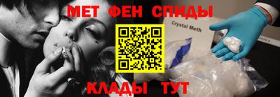 кокс Гусь-Хрустальный