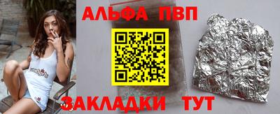 экстази Будённовск